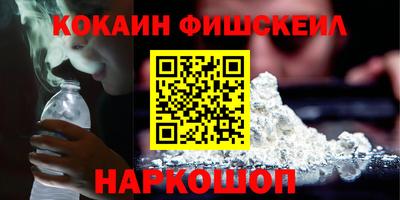 соль ск Бугуруслан