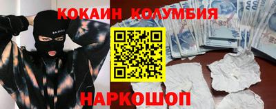 соль ск Бугуруслан