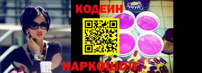 ешки Будённовск