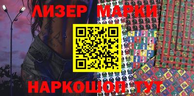 метамфетамин Бузулук