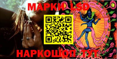 соль ск Бугуруслан