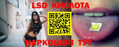ешки Будённовск