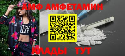 ешки Будённовск