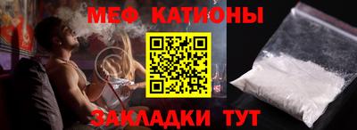 ешки Будённовск
