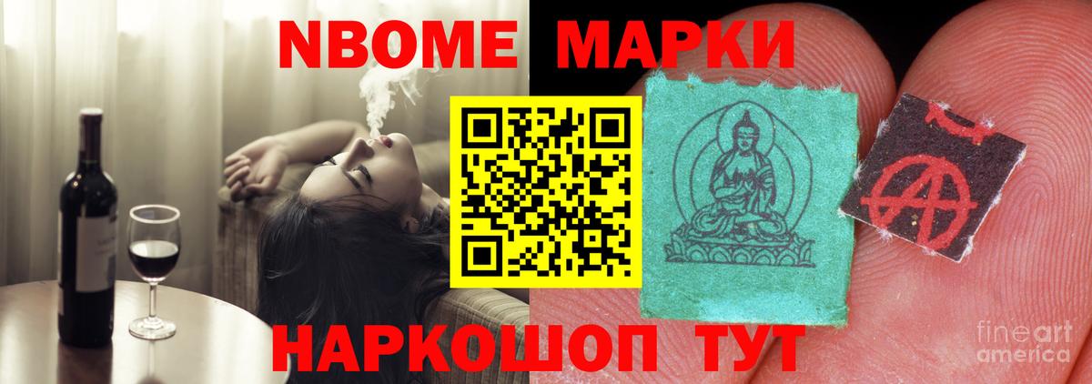 Лсд 25 экстази ecstasy  Вход с VPN  Советский  LSD-25 экстази  МЕГА маркетплейс  ЛСД экстази кислота 